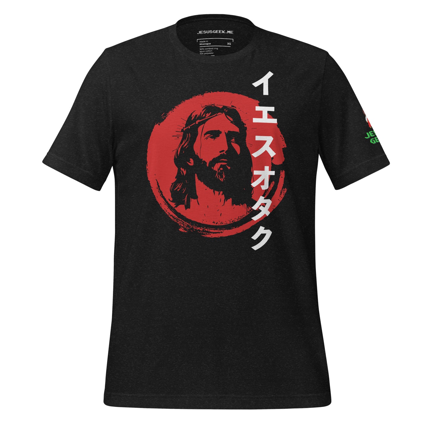 Iesuotaku Premium T-Shirt